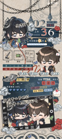 情沈不见李遇蛊泽