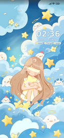 Star girl