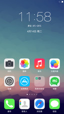魅plus