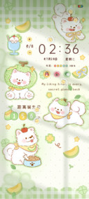 多壁纸蜜瓜耶耶