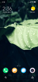 After Rain