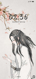 水墨江湖