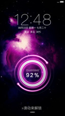 星辰OS10旗舰版（真密码）
