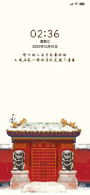 春雪 红墙思人