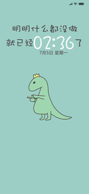 什么都没做就已经