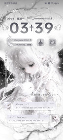 亚系 坠落天使