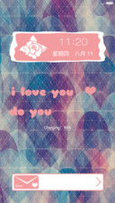 致爱 for you