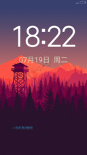 4x4状态栏-v8