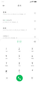 想和你看最长电影