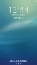 清新Plus