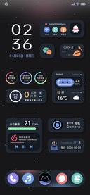 黑白拟态 轻彩胶囊