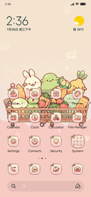 Shopping Cart
