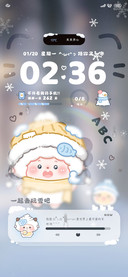 懒羊羊 陪你过冬天