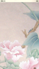 出水芙蓉（音乐锁屏+全图标）