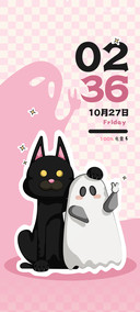 玄猫与小鬼