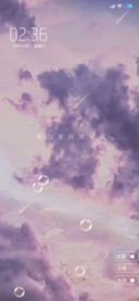 星河可藏