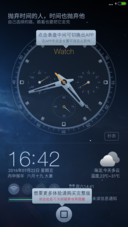 Z.wh（iwatch风的免费体验版来了）