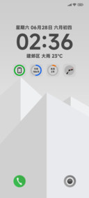 倾白