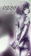人渣的本愿