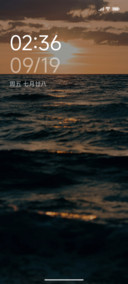 简约海面简约落日