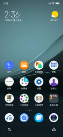 New Xperia