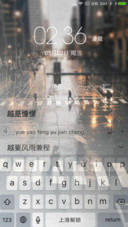异国极限