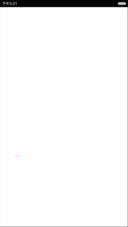 浪漫爱的荧光瓶子（全图标）