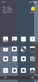 PASTEL OS-IZ V13