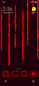 BloodStyle