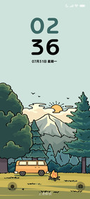森林夏日