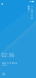 简单仿WP8