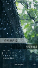 相思意（好评抽奖动态）