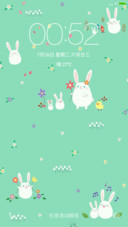 小萌兔（好评抽奖动态）