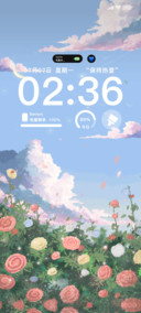 花海