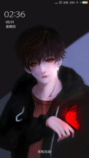 Kyrie Meii 想你