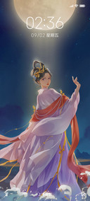 月桂嫦娥
