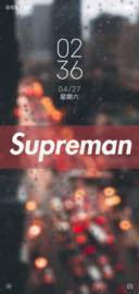 Supreman