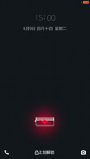 实习设计师