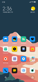 Retro Eventide
