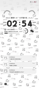 平铺咕噜大王小黑猫