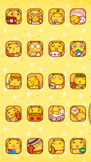 Hami Cat