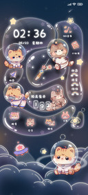 星空猫猫