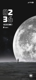 星际独白