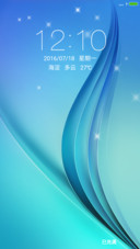 轻与蓝