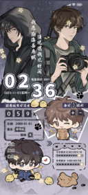 瓶邪探秘