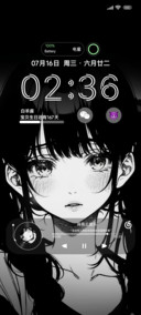 二次元眼角落月光