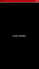 【三锁屏】康康之让给弟弟妹妹（自由桌面+音乐界面）