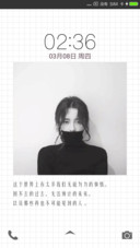 For 梦里见（女版）