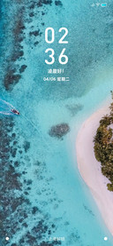 最青春 Air