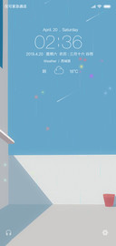 简约H